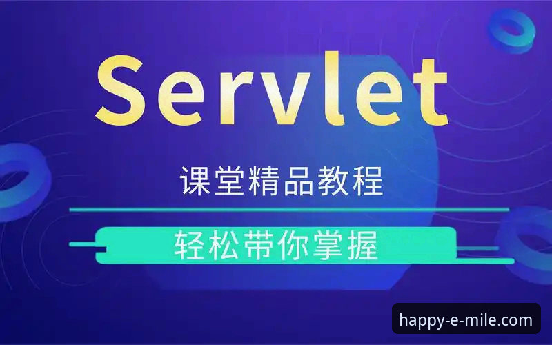 米乐体育注册 米乐体育平台注册与使用全攻略:从入门到精通的操作教程